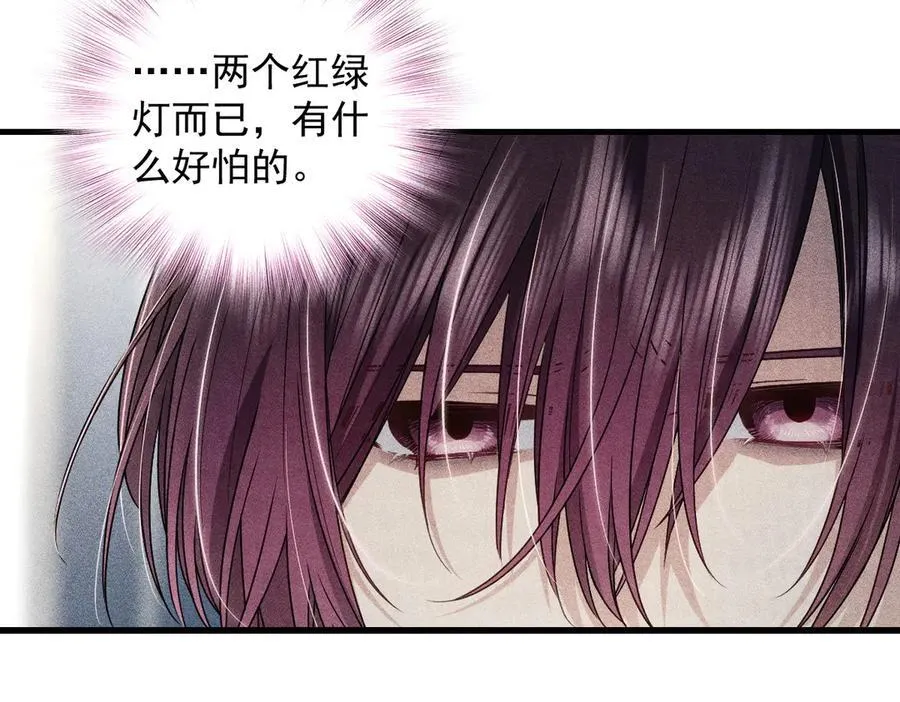 56 过去的故事（二）26