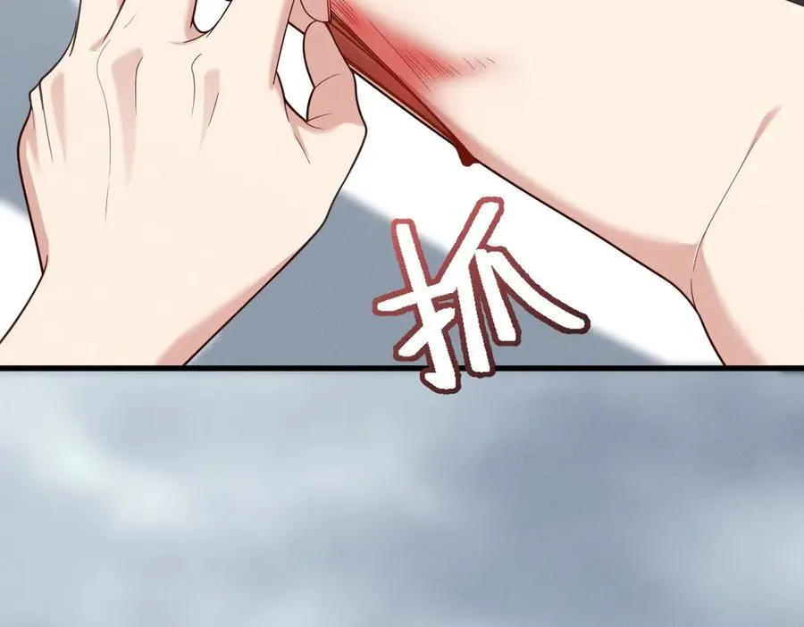 59 过去的故事（五）110