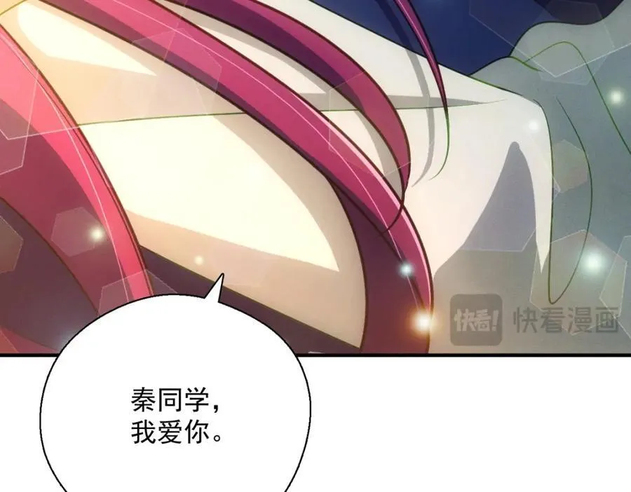 43 年轻真好啊111