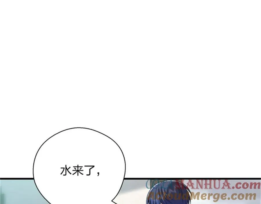35 哪个那个？108