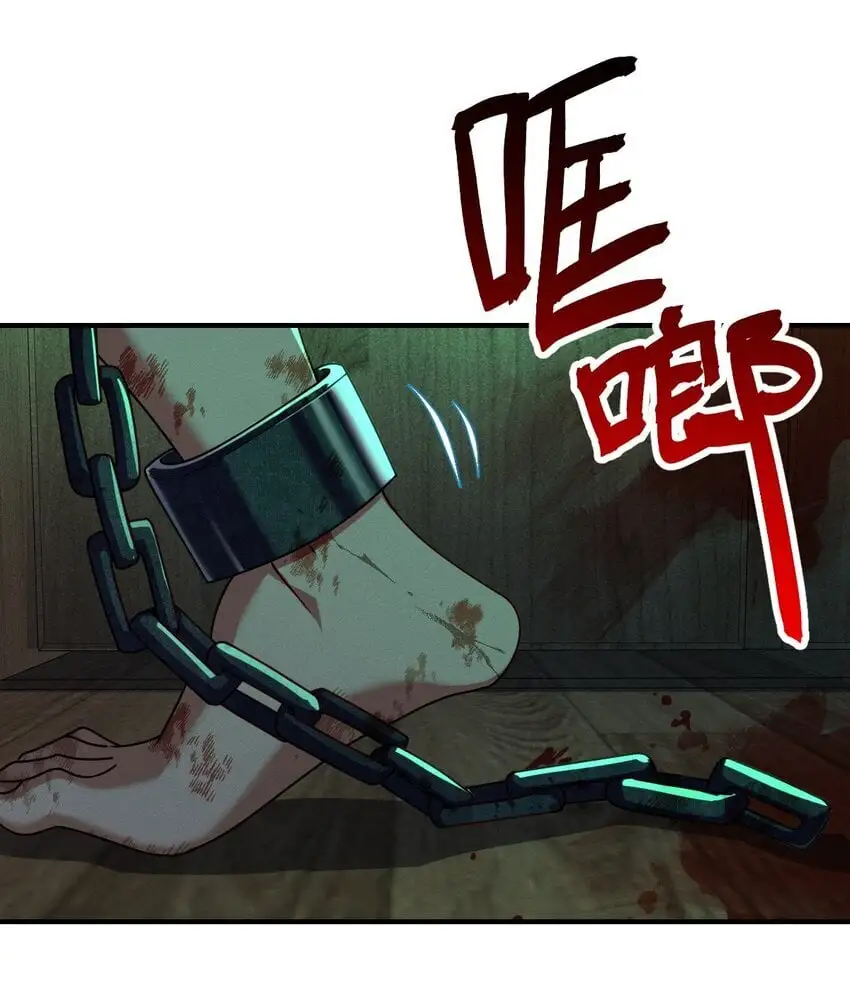 17 有你在我便不怕了22