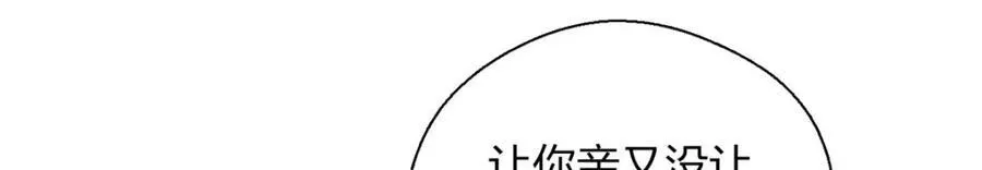45 女生宿舍46