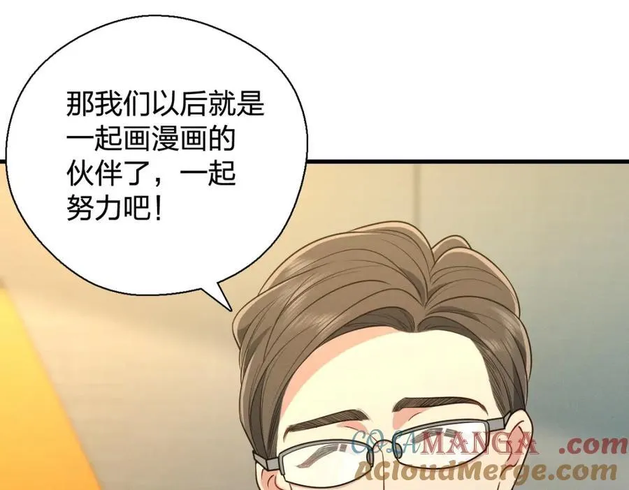 47 正式入职104