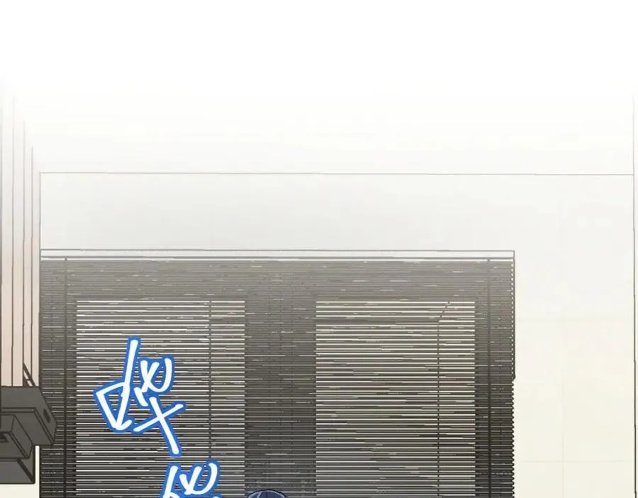 39 偷偷地、悄咪咪地75