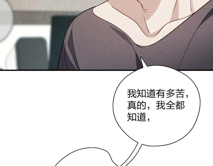 58 过去的故事（四）7