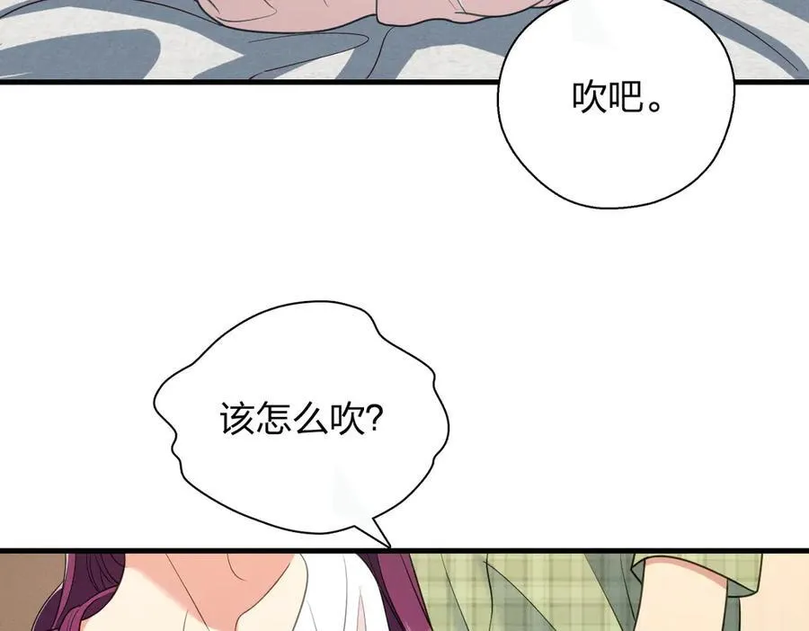69 止不住的鼻血46