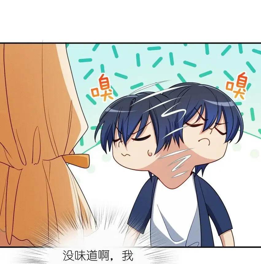08 孙猴子是玩不过观音姐姐的33