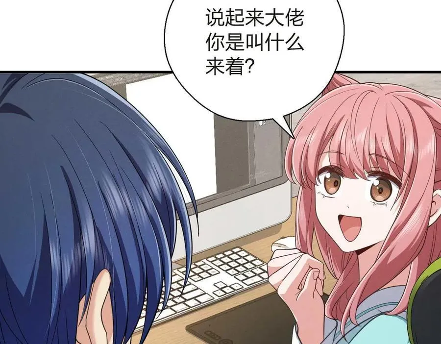 63 为了她活着30