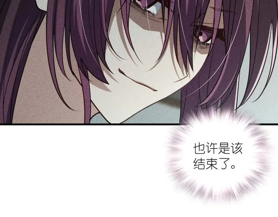 58 过去的故事（四）127