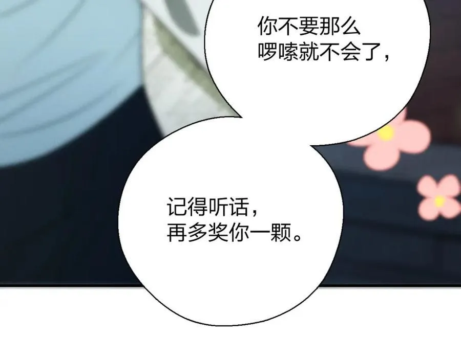 44 现在也不晚94