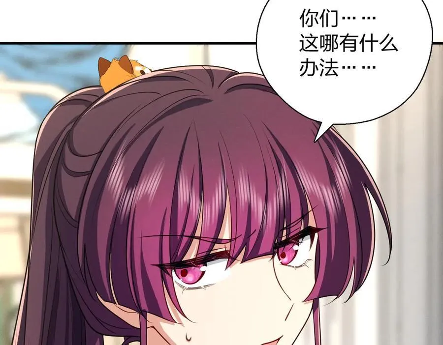 54 身后半步29
