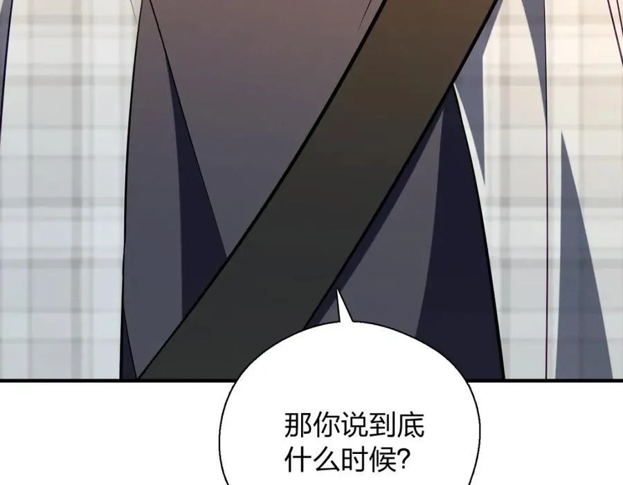 50 喂我42