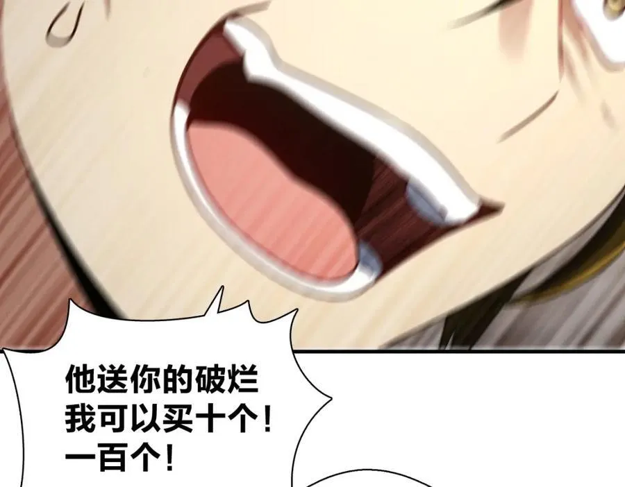 53 你们不会那个了吧？41