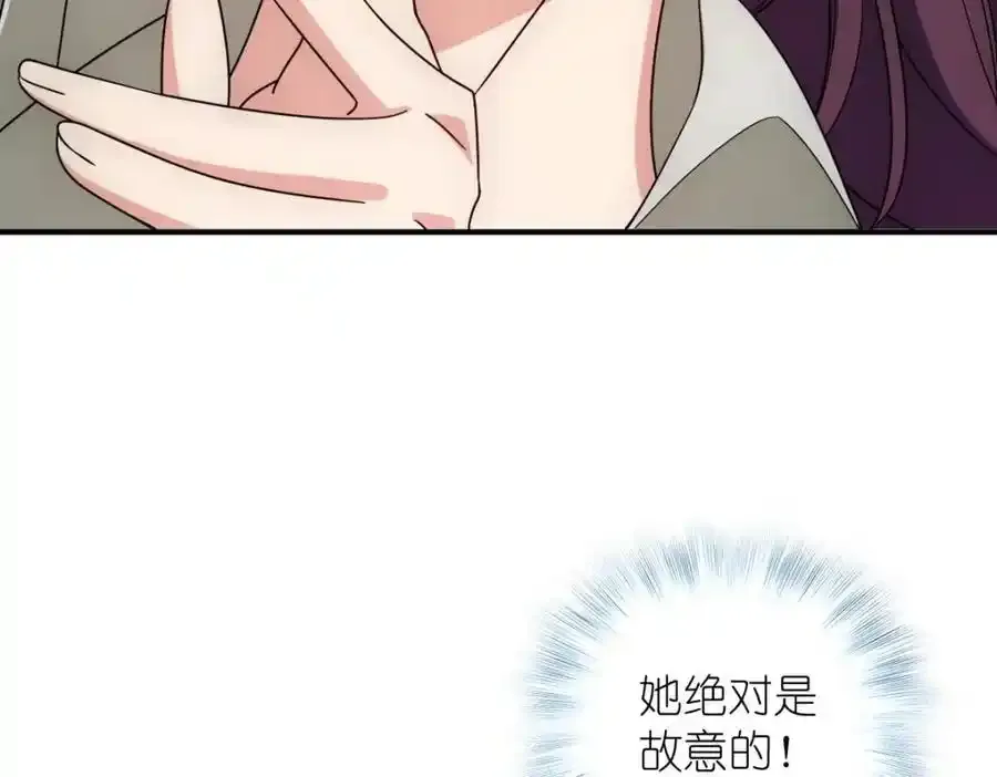 34 大猪蹄子89