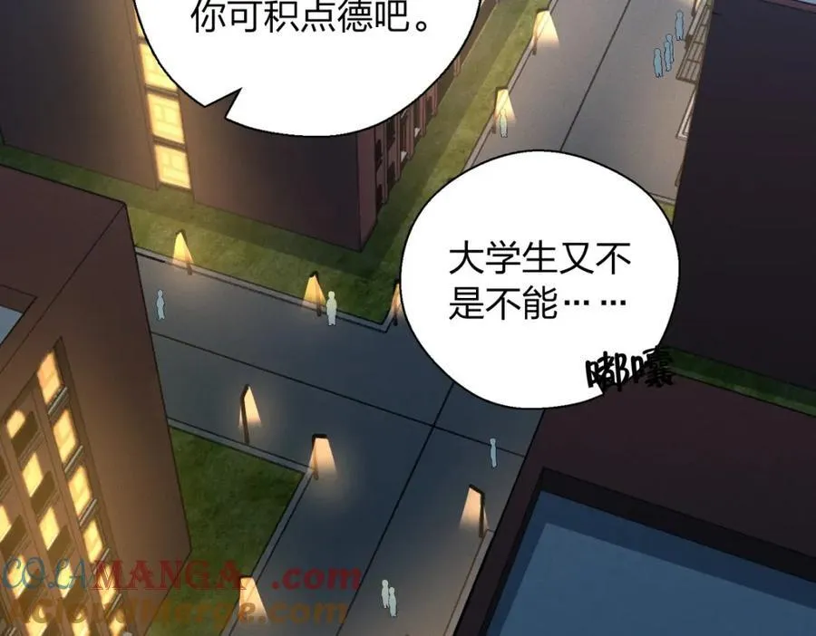 44 现在也不晚124