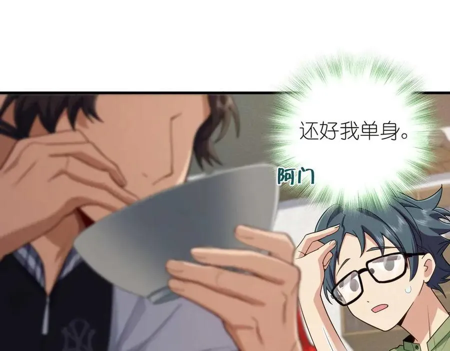 63 为了她活着126