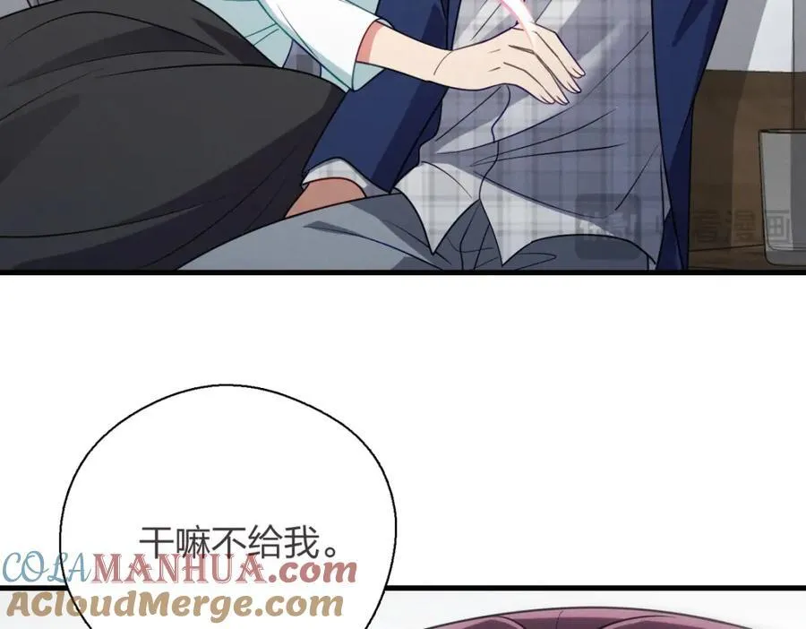 37 下凡的仙女120