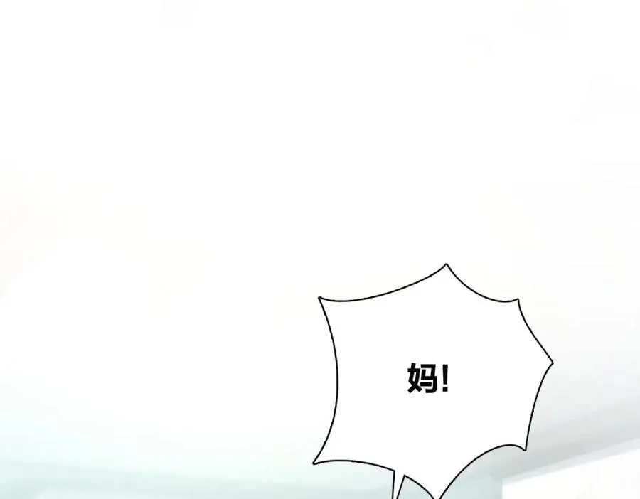 36 你不老实46
