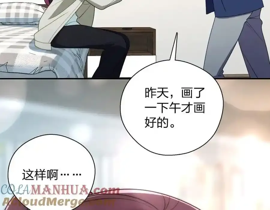 33 你为什么这么熟练76