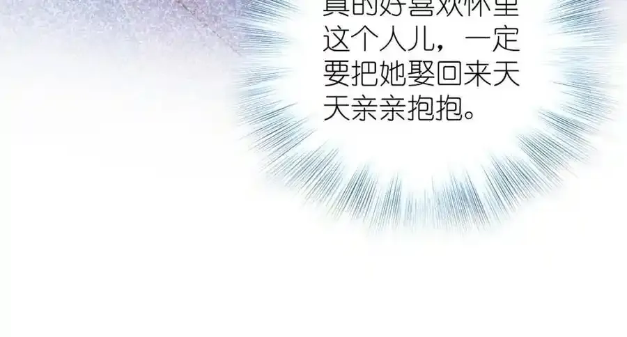 34 大猪蹄子145