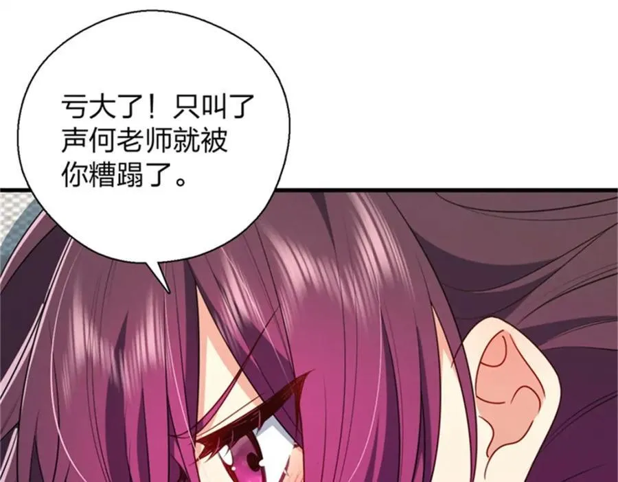 35 哪个那个？5