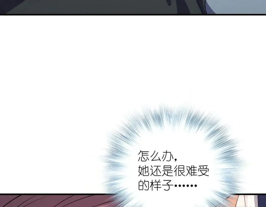 36 你不老实99