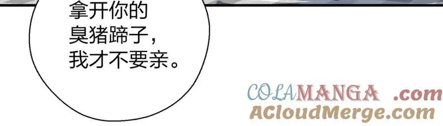 42 超级加倍的豆子72