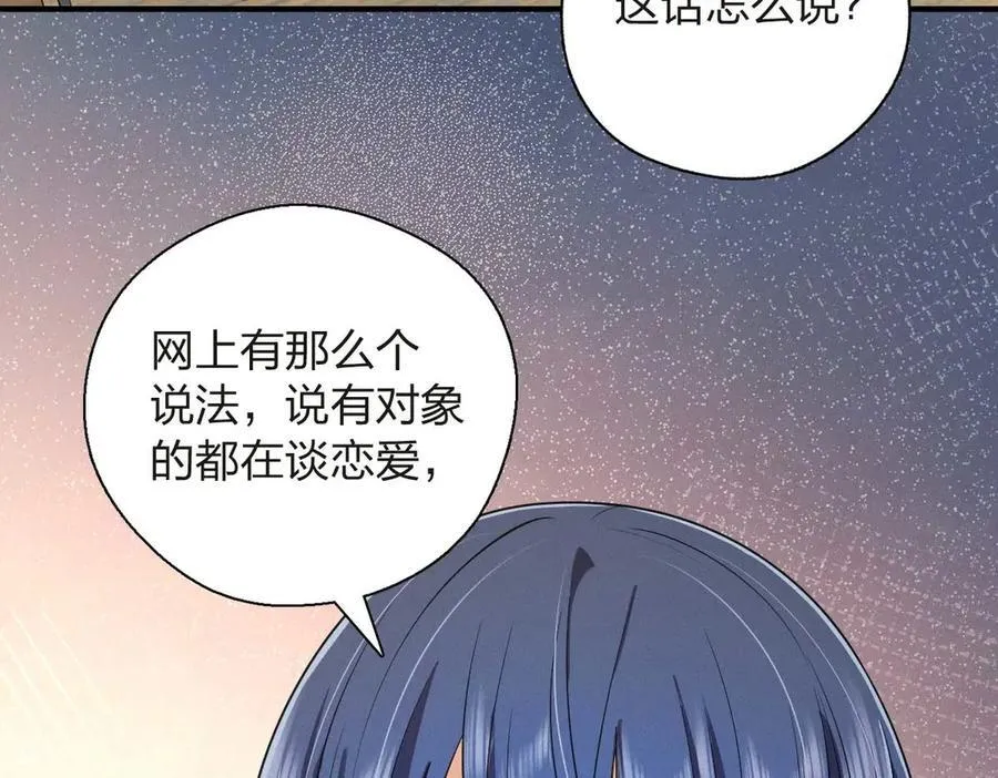 63 为了她活着103
