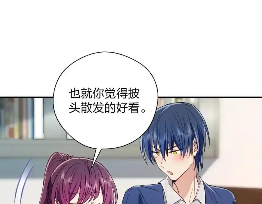 34 大猪蹄子41