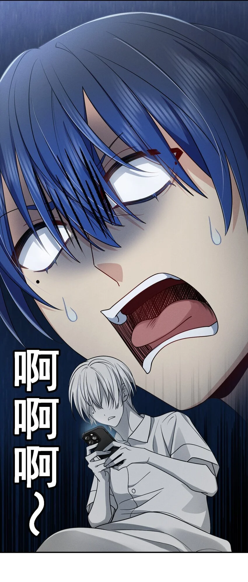 13 哟，你怕啦？19