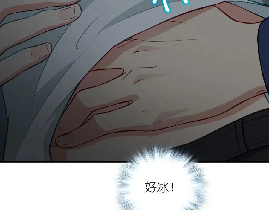 36 你不老实111
