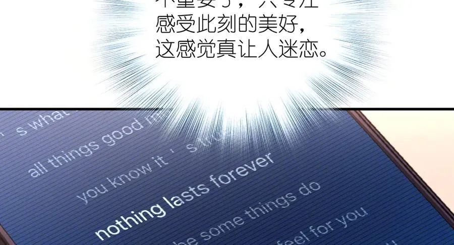 67 终南寻仙101