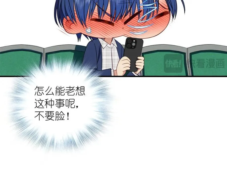 31 答应我一个要求63