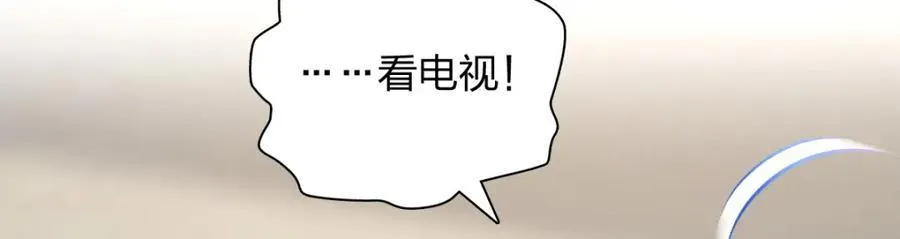 40 原来你会害羞啊？26