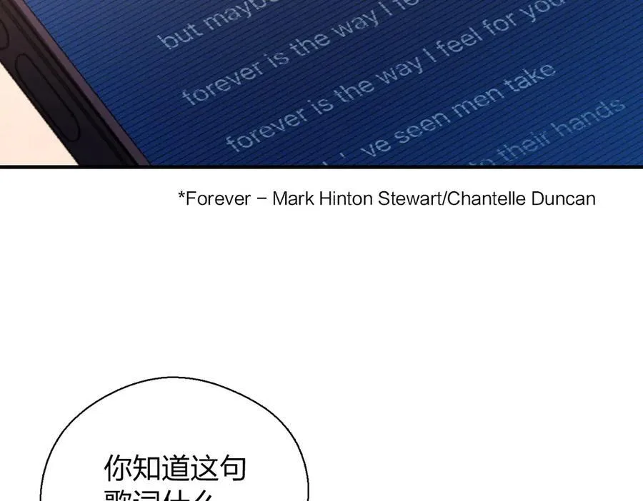 67 终南寻仙102