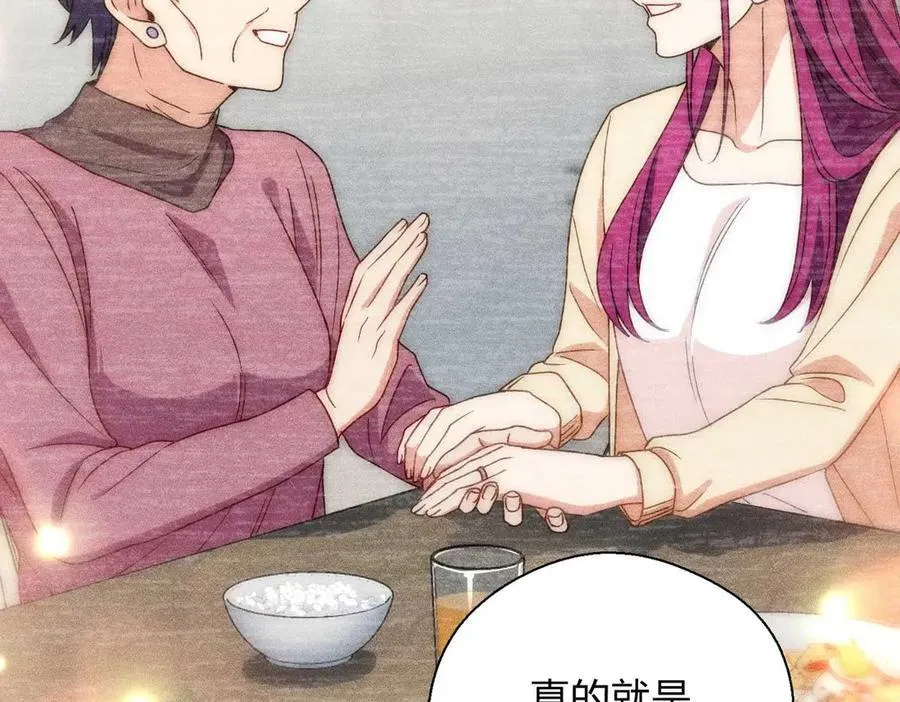 57 过去的故事（三）123