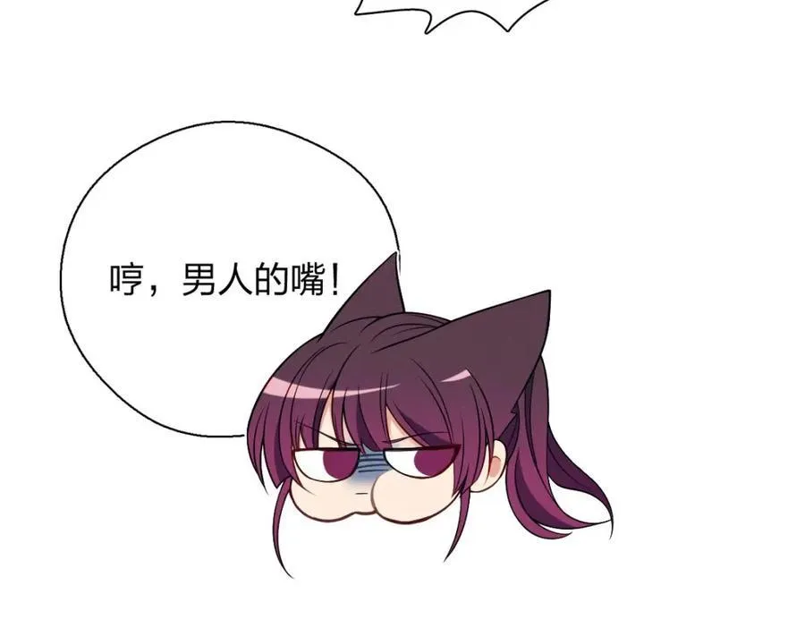 41 超级加倍的豆子97