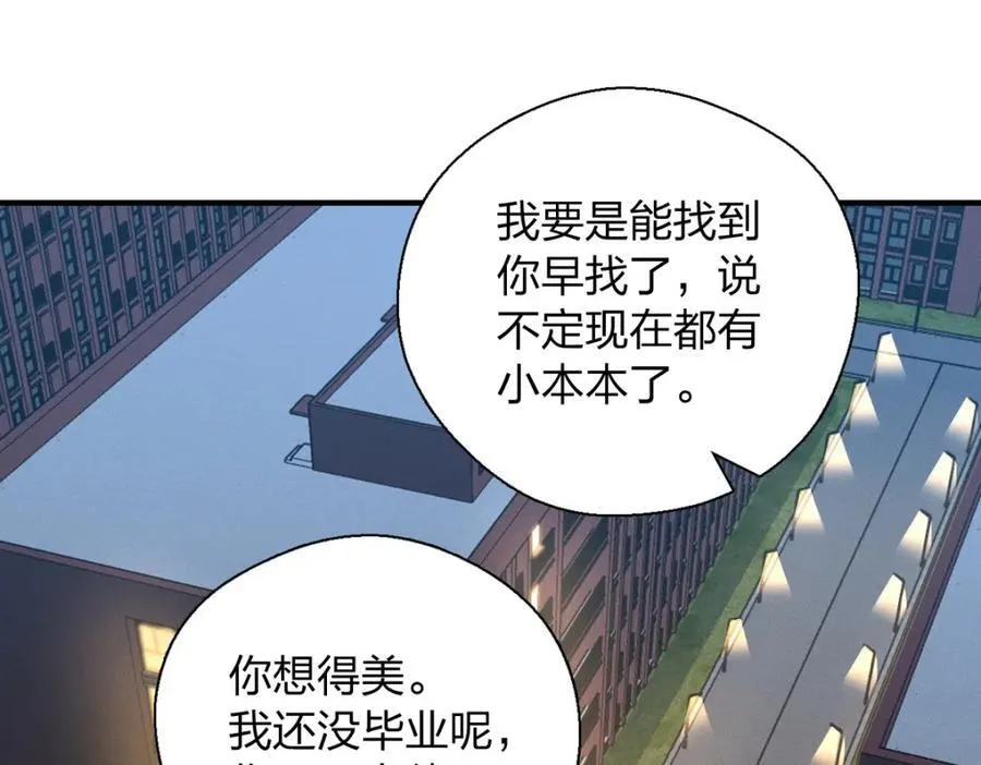 44 现在也不晚123
