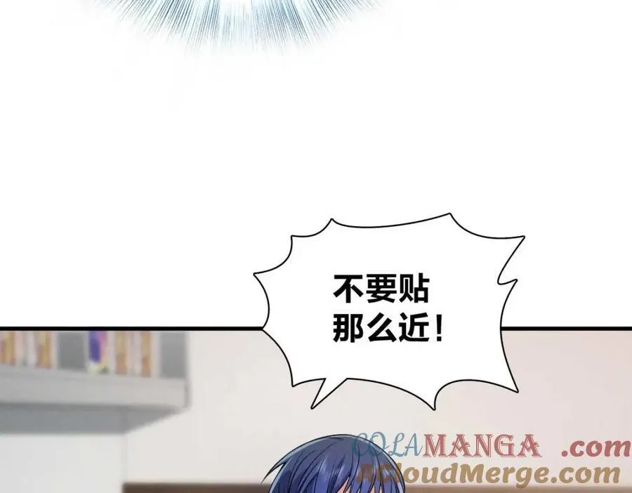 41 人不要脸天下无敌！48