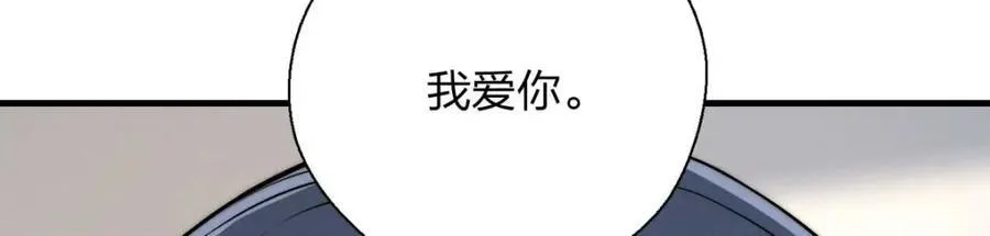 41 人不要脸天下无敌！179