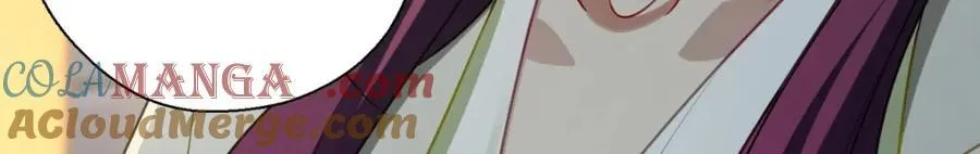 53 你们不会那个了吧？8