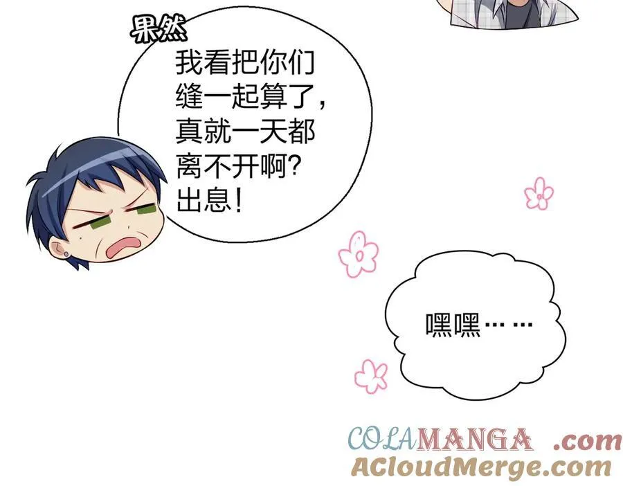 54 身后半步96