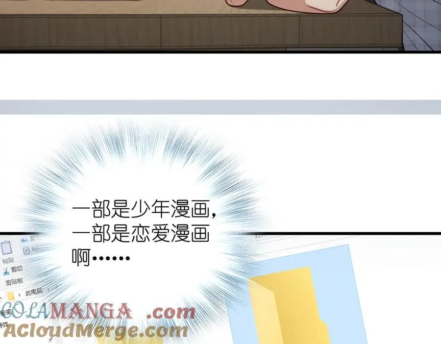 48 送女朋友的礼物104