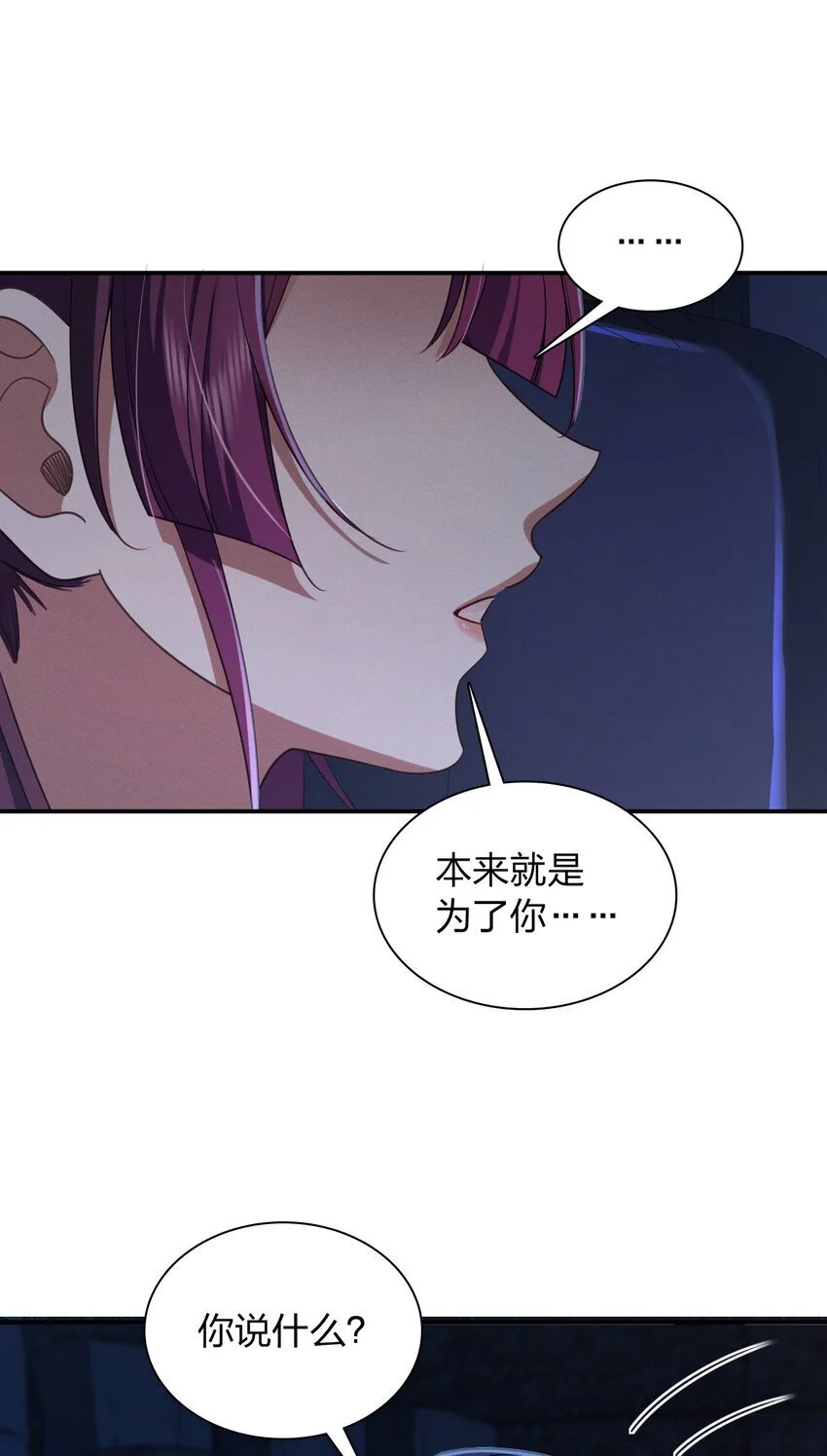04 电影院就是让人心慌的地方45