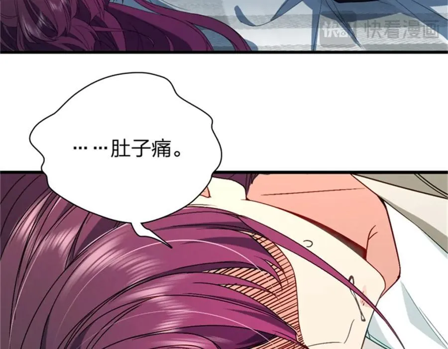 35 哪个那个？98