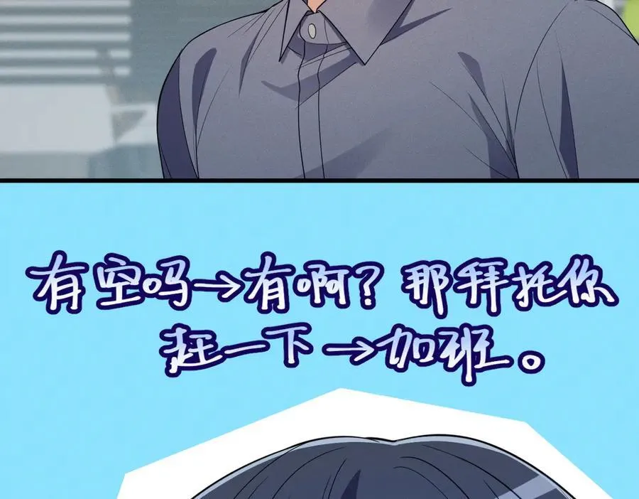 64 哥仨走一个23