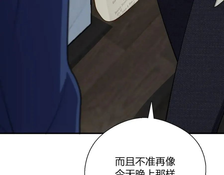 41 超级加倍的豆子181