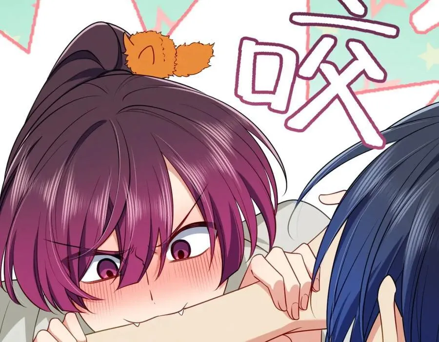 40 原来你会害羞啊？155