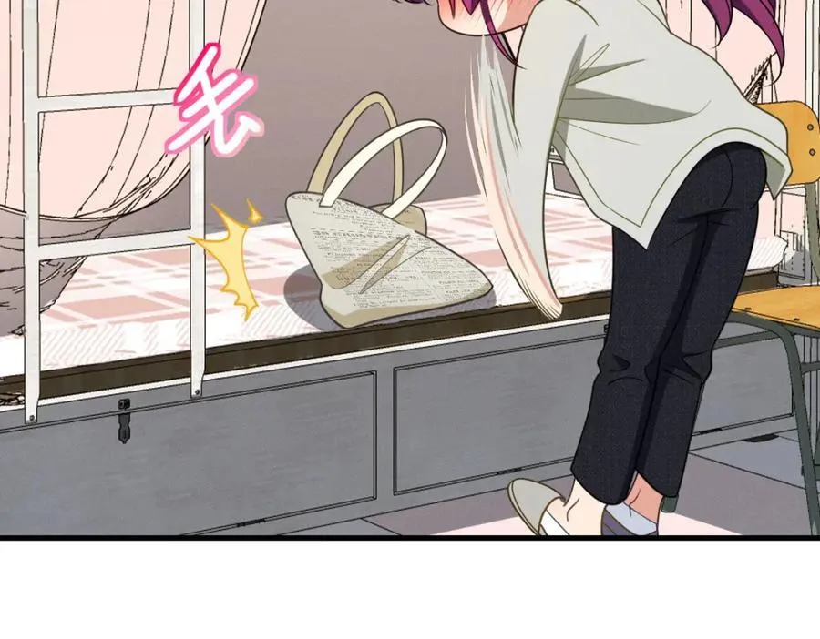45 女生宿舍114