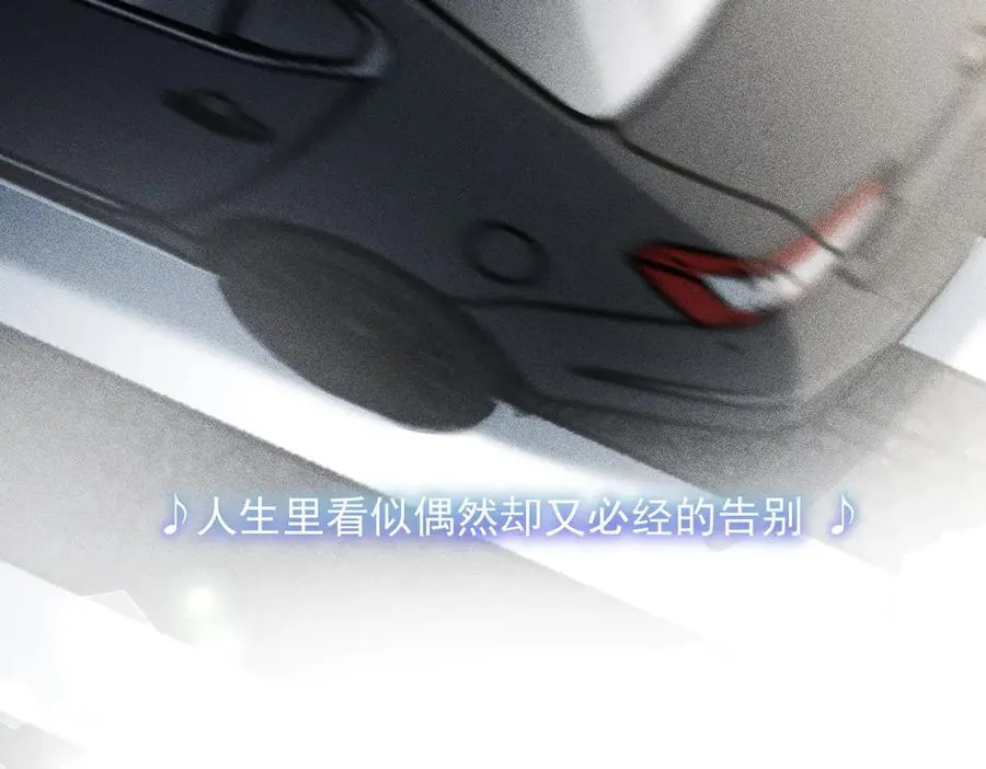 56 过去的故事（二）34